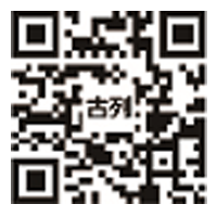 常熟市祥盛機(jī)電設(shè)備銷(xiāo)售有限公司